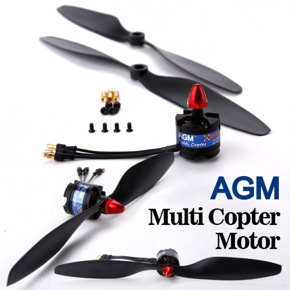 AGM Multi Copter Motor Super Propeller Combo