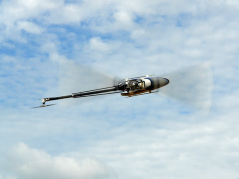 Файл:E700 gg02.jpg