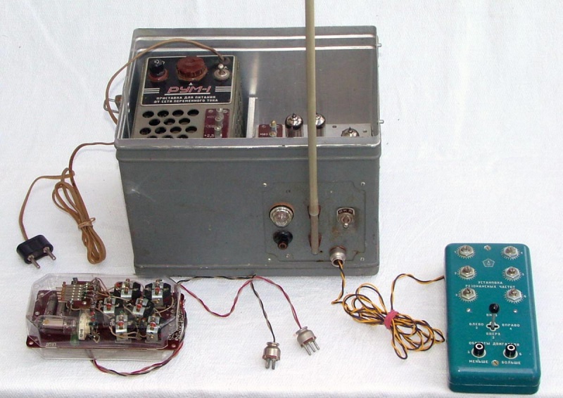 Файл:TX RUM 1.jpg