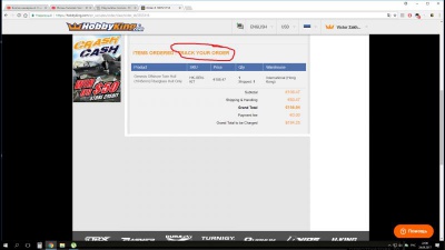 2017-09-24 22-00-25.jpg